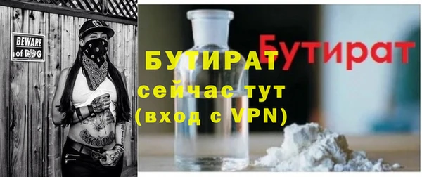 jwh Богданович