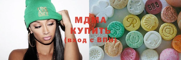 прущая мука Богородск