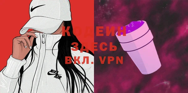 прущая мука Богородск