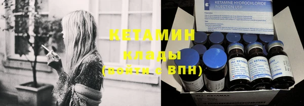 jwh Богданович