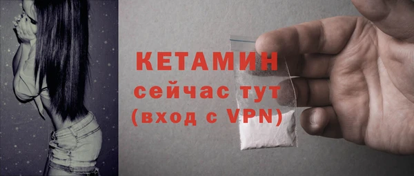 jwh Богданович
