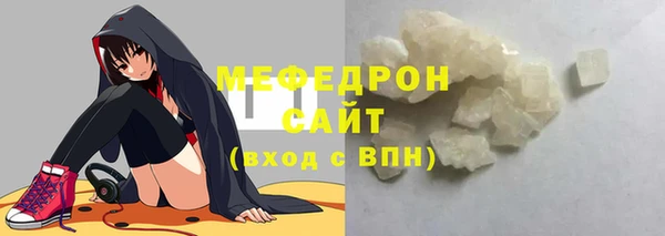 jwh Богданович