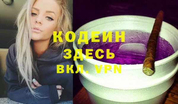 jwh Богданович