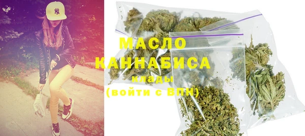 МДПВ Рославль
