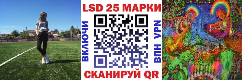 цены наркотик  Тбилисская  Марки NBOMe 1,5мг 