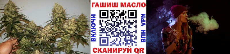ссылка на мегу ССЫЛКА  Тбилисская  ТГК гашишное масло 